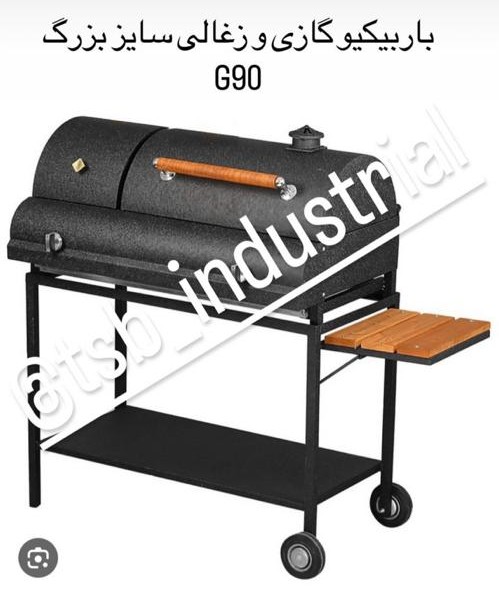 عکس های تجهیزات آشپزخانه صنعتی بذرافشان عکس های تجهیزات آشپزخانه صنعتی بذرافشان