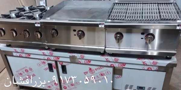 عکس های تجهیزات آشپزخانه صنعتی بذرافشان عکس های تجهیزات آشپزخانه صنعتی بذرافشان