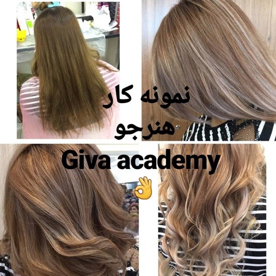عکس های آموزشگاه آرایشگری گیوا عکس های آموزشگاه آرایشگری گیوا