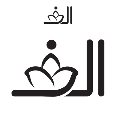 آموزشگاه آرایشگری الف