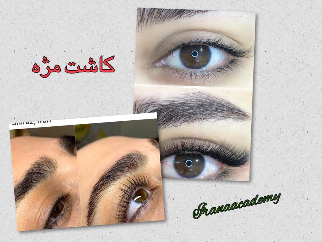 عکس های آموزشگاه آرایشگری ایرانا عکس های آموزشگاه آرایشگری ایرانا