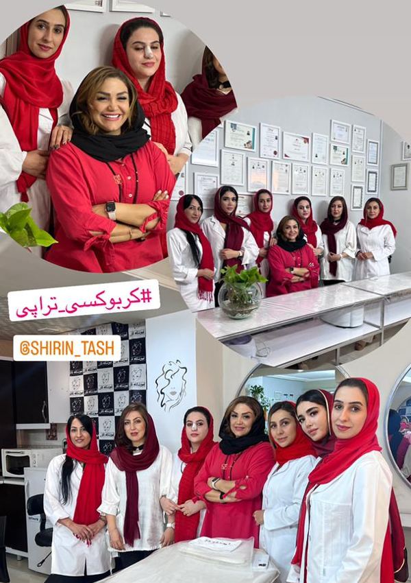 عکس های آموزشگاه مراقبت و زیبایی پوست تاش عکس های آموزشگاه مراقبت و زیبایی پوست تاش