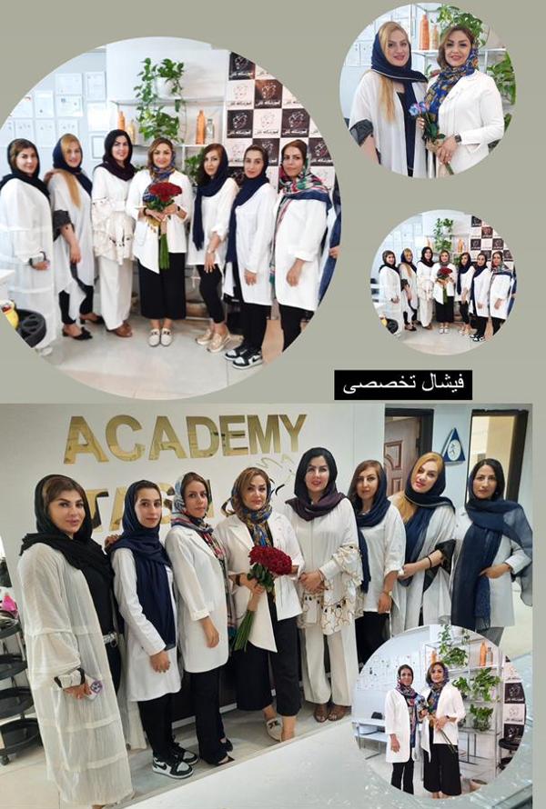 عکس های آموزشگاه مراقبت و زیبایی پوست تاش عکس های آموزشگاه مراقبت و زیبایی پوست تاش