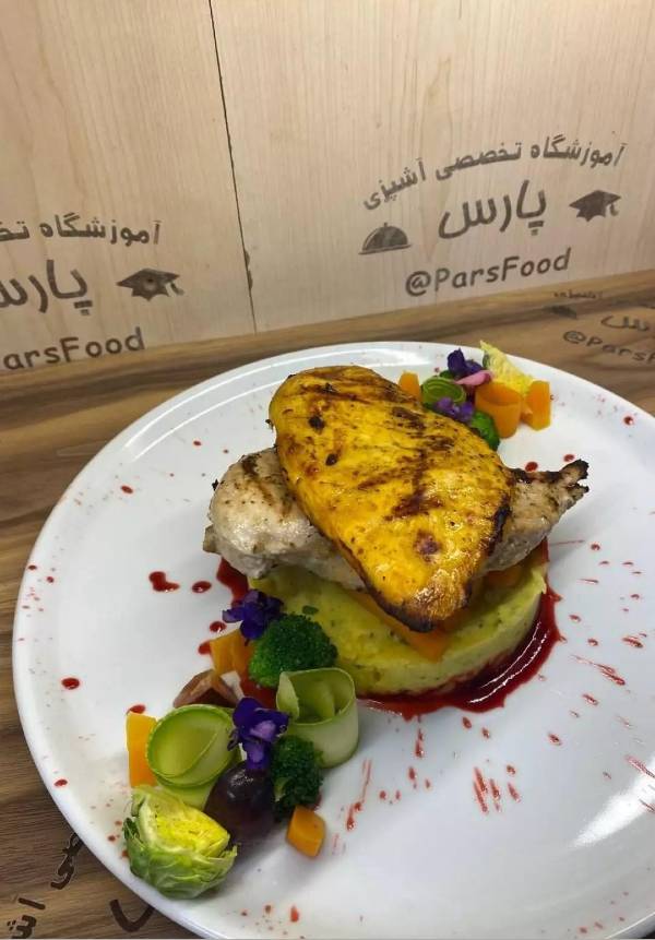 استیک و سایدیش استیک و سایدیش