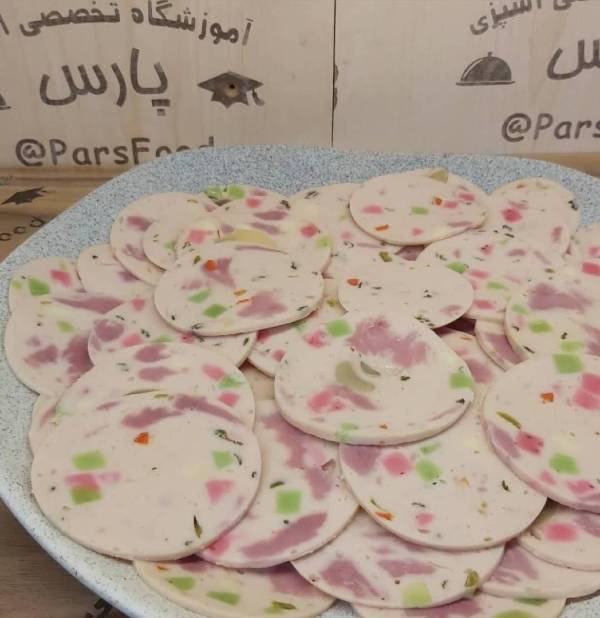 آموزش ژامبون آموزش ژامبون