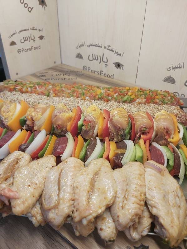 آموزش کباب آموزش کباب