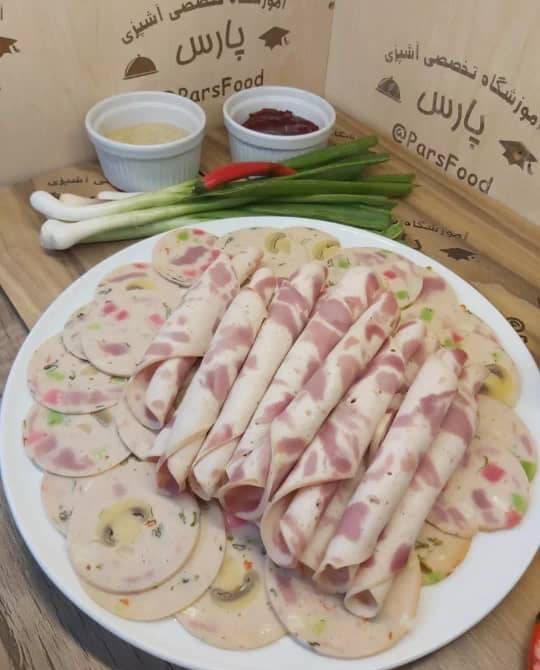 آموزش ژامبون آموزش ژامبون