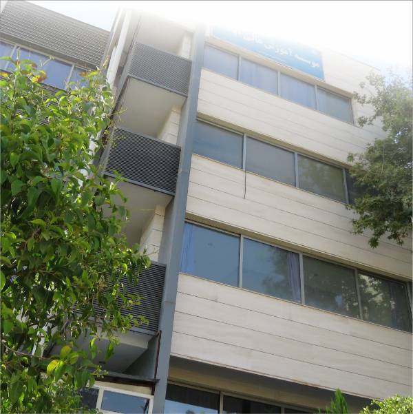 عکس های آموزشگاه تحلیل ارز دیجیتال و بازار های مالی آپادانا عکس های آموزشگاه تحلیل ارز دیجیتال و بازار های مالی آپادانا