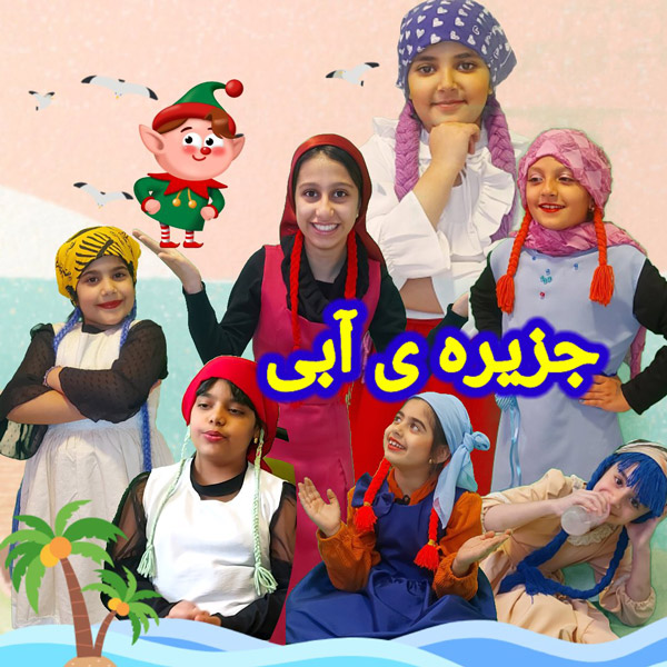 عکس های آموزشگاه آزاد علمی راهی نو عکس های آموزشگاه آزاد علمی راهی نو