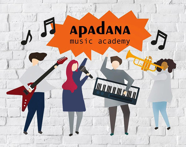 عکس های آموزشگاه موسیقی آپادانا عکس های آموزشگاه موسیقی آپادانا
