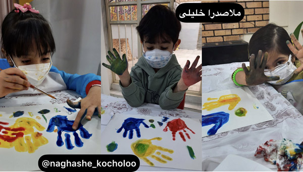 عکس های آموزشگاه نقاش کوچولو عکس های آموزشگاه نقاش کوچولو