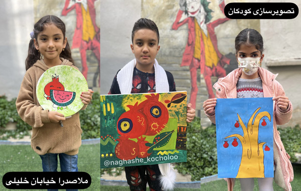 عکس های آموزشگاه نقاش کوچولو عکس های آموزشگاه نقاش کوچولو