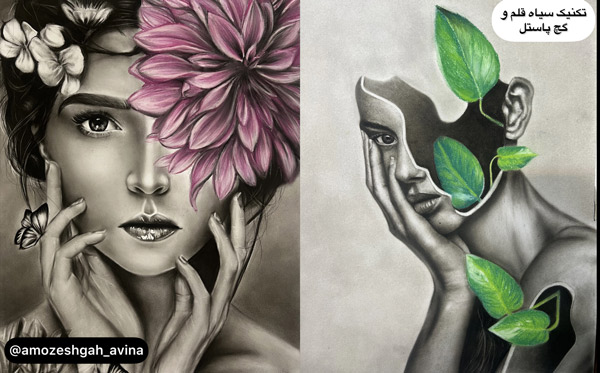 عکس های آموزشگاه هنرهای تجسمی آوینا عکس های آموزشگاه هنرهای تجسمی آوینا