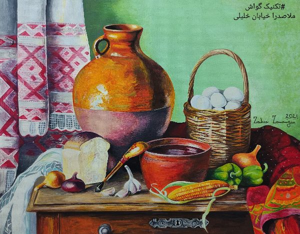 عکس های آموزشگاه هنرهای تجسمی آوینا عکس های آموزشگاه هنرهای تجسمی آوینا