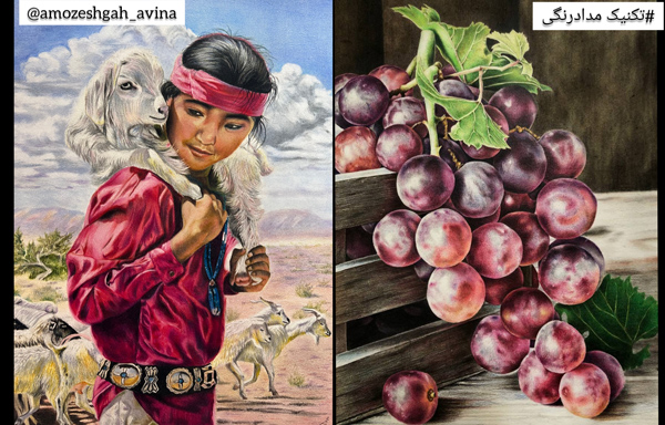 عکس های آموزشگاه هنرهای تجسمی آوینا عکس های آموزشگاه هنرهای تجسمی آوینا