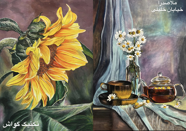 عکس های آموزشگاه هنرهای تجسمی آوینا عکس های آموزشگاه هنرهای تجسمی آوینا