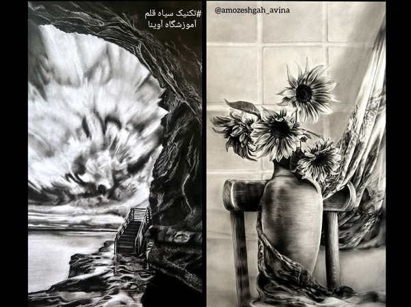 عکس های آموزشگاه هنرهای تجسمی آوینا عکس های آموزشگاه هنرهای تجسمی آوینا