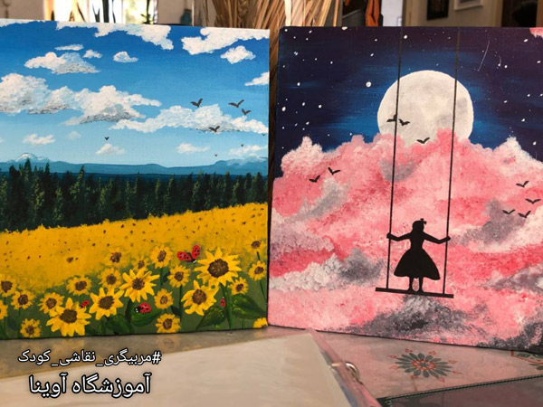 عکس های آموزشگاه هنرهای تجسمی آوینا عکس های آموزشگاه هنرهای تجسمی آوینا