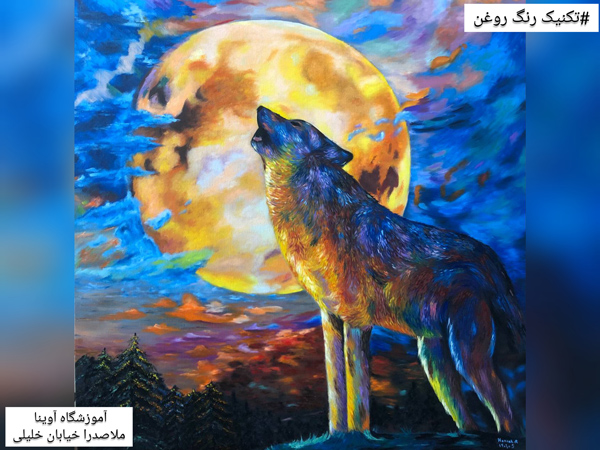 عکس های آموزشگاه هنرهای تجسمی آوینا عکس های آموزشگاه هنرهای تجسمی آوینا