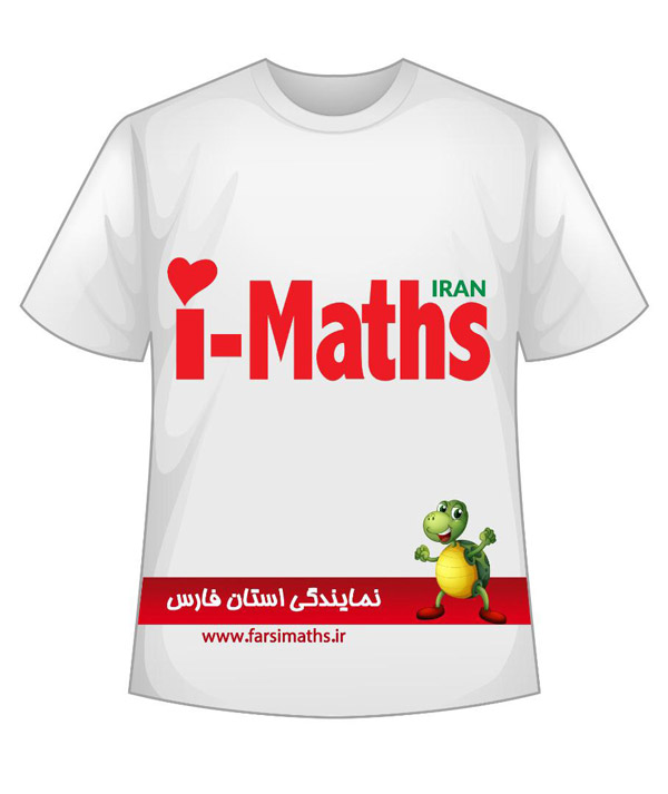 عکس های آی مت i-Maths(شعبه مرکزی) عکس های آی مت i-Maths(شعبه مرکزی)