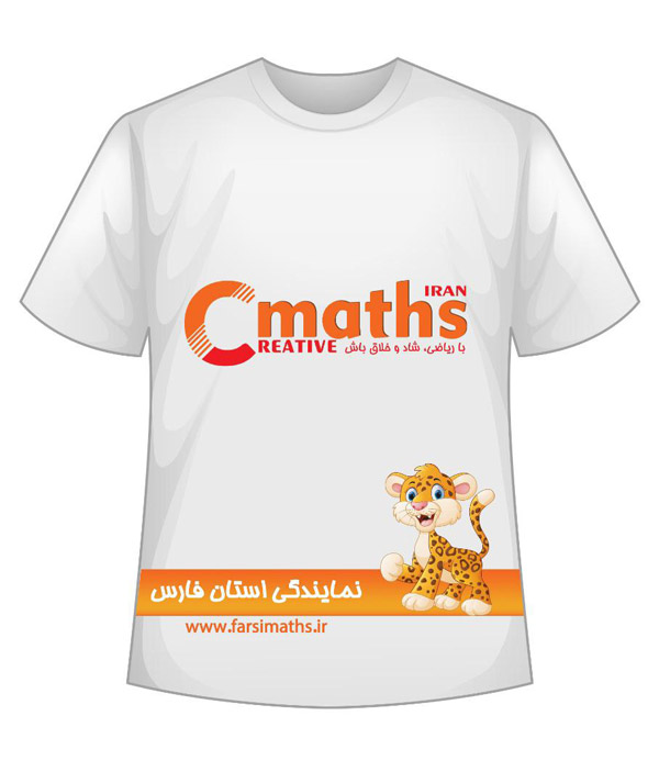 عکس های آی مت i-Maths(شعبه مرکزی) عکس های آی مت i-Maths(شعبه مرکزی)