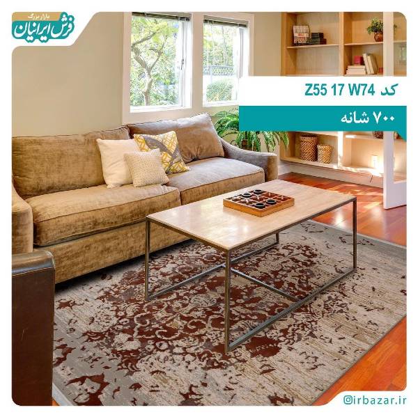 عکس های بازار فرش ایرانیان عکس های بازار فرش ایرانیان