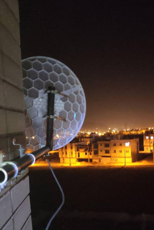 عکس های شرکت تکنولوژی باما عکس های شرکت تکنولوژی باما