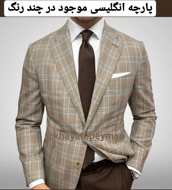 عکس های خیاطی پیمان عکس های خیاطی پیمان