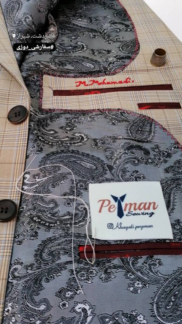 عکس های خیاطی پیمان عکس های خیاطی پیمان