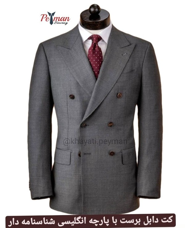 عکس های خیاطی پیمان عکس های خیاطی پیمان