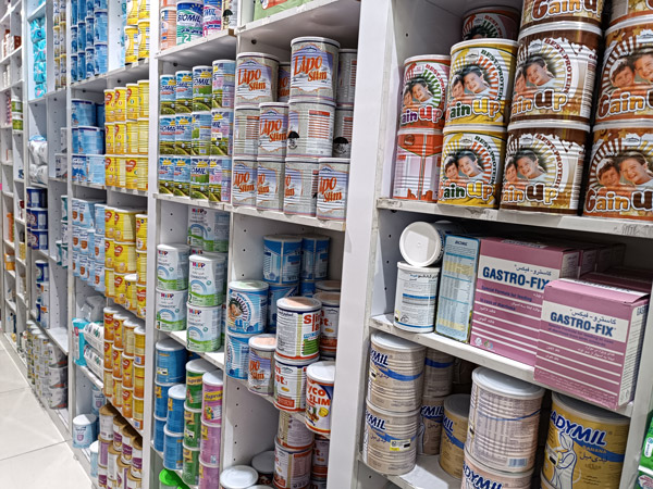 عکس های داروخانه شبانه روزی حاتم عکس های داروخانه شبانه روزی حاتم