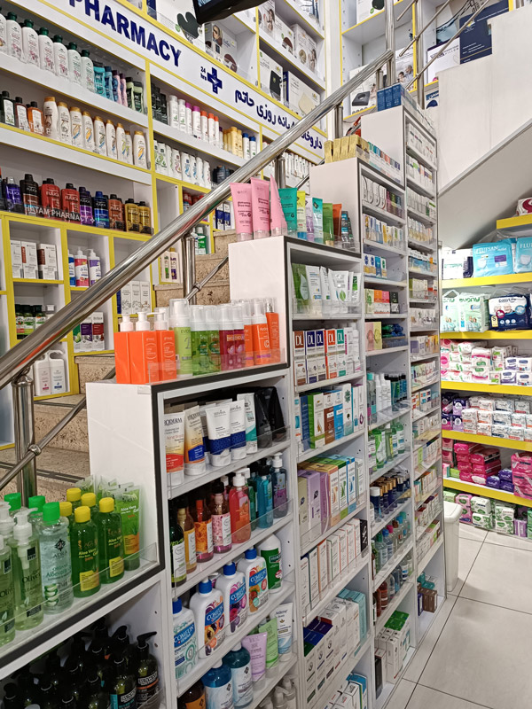 عکس های داروخانه شبانه روزی حاتم عکس های داروخانه شبانه روزی حاتم