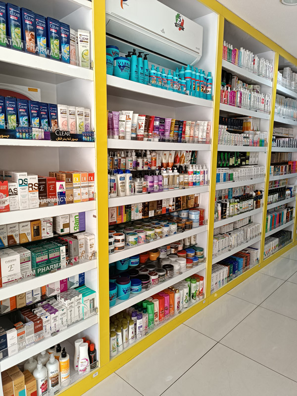 عکس های داروخانه شبانه روزی حاتم عکس های داروخانه شبانه روزی حاتم