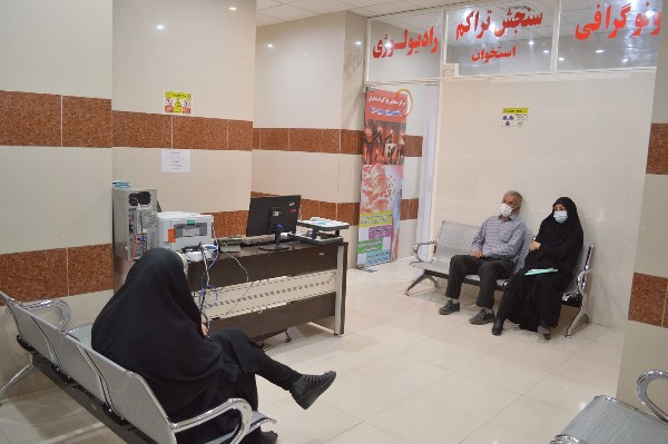 عکس های درمانگاه رسول اعظم عکس های درمانگاه رسول اعظم