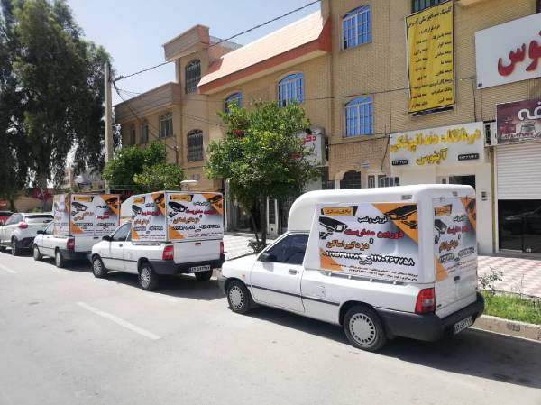 عکس های شرکت دوربین مداربسته برادران عسکری عکس های شرکت دوربین مداربسته برادران عسکری