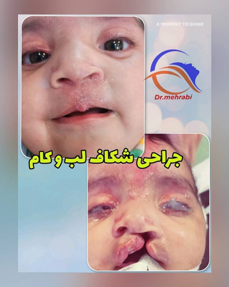 عکس های دکتر محمد مهدی مهرابی عکس های دکتر محمد مهدی مهرابی