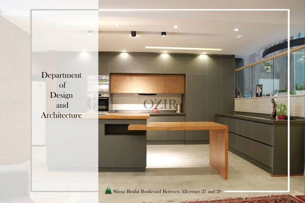 عکس های دکوراسیون داخلی اوزیر عکس های دکوراسیون داخلی اوزیر