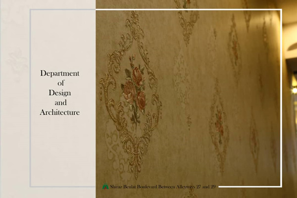 عکس های دکوراسیون داخلی اوزیر عکس های دکوراسیون داخلی اوزیر