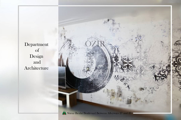 عکس های دکوراسیون داخلی اوزیر عکس های دکوراسیون داخلی اوزیر