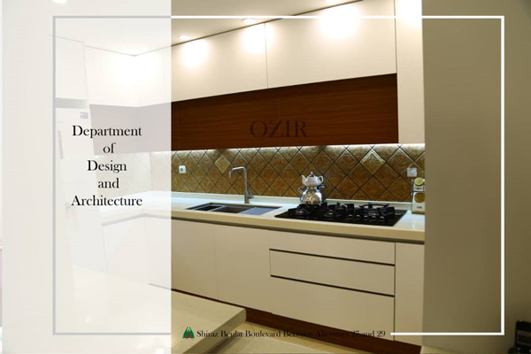 عکس های دکوراسیون داخلی اوزیر عکس های دکوراسیون داخلی اوزیر