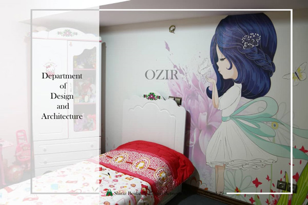 عکس های دکوراسیون داخلی اوزیر عکس های دکوراسیون داخلی اوزیر