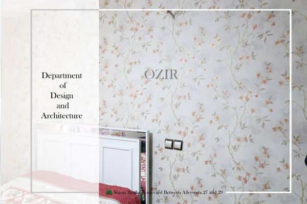 عکس های دکوراسیون داخلی اوزیر عکس های دکوراسیون داخلی اوزیر