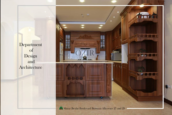 عکس های دکوراسیون داخلی اوزیر عکس های دکوراسیون داخلی اوزیر