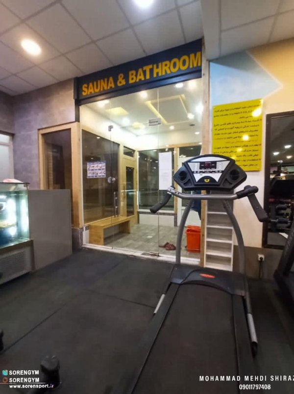 عکس های باشگاه ورزشی سورن عکس های باشگاه ورزشی سورن