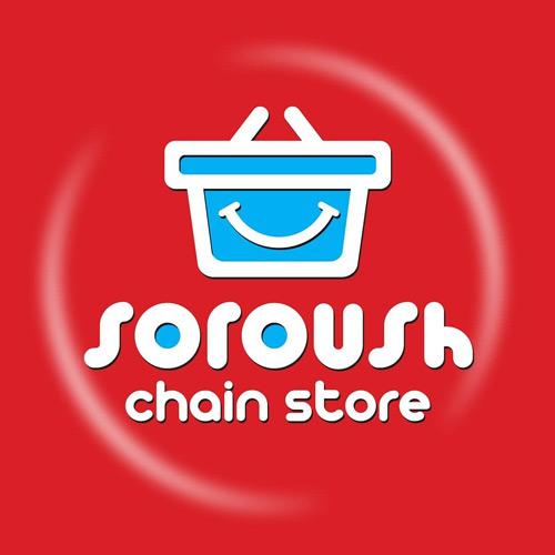 شعبه های سوپر سروش در شیراز شعبه های سوپر سروش در شیراز