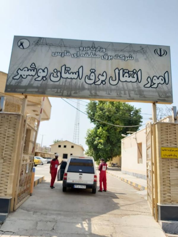 عکس های شرکت سمپاشی تضمینی آریا عکس های شرکت سمپاشی تضمینی آریا