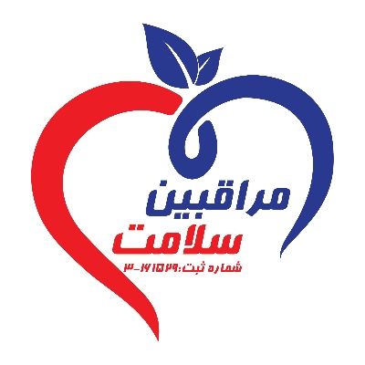 مرکز پرستاری در منزل مراقبین سلامت