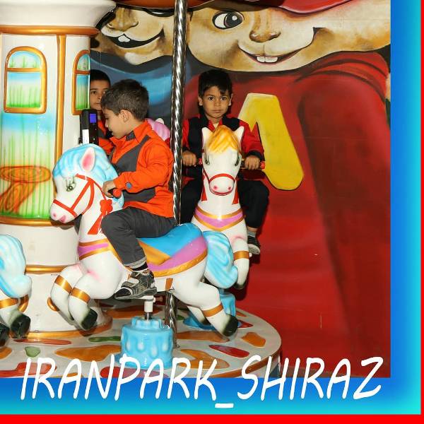 عکس های خانه بازی و شهربازی ایران پارک عکس های خانه بازی و شهربازی ایران پارک