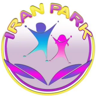 خانه بازی و شهربازی ایران پارک