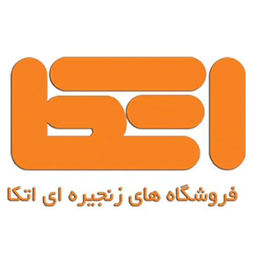 شعبه های فروشگاه اتکا در شیراز شعبه های فروشگاه اتکا در شیراز